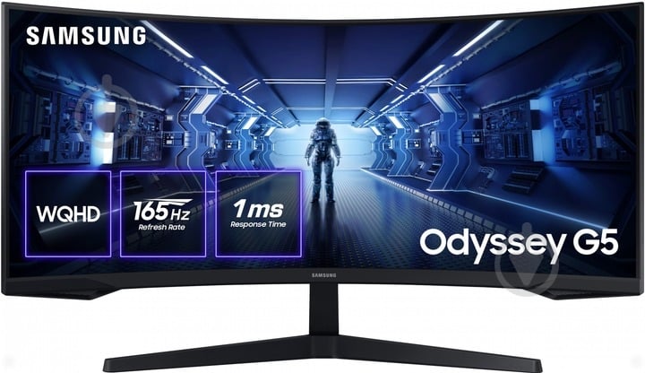 Монитор Samsung Odyssey G5 34" (LC34G55TWWIXUA) - фото 1