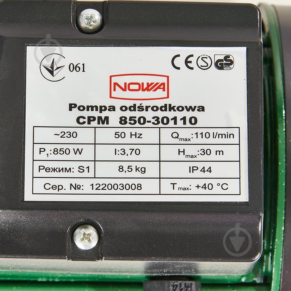 Насос центробежный Nowa CPM 850-30110 - фото 7