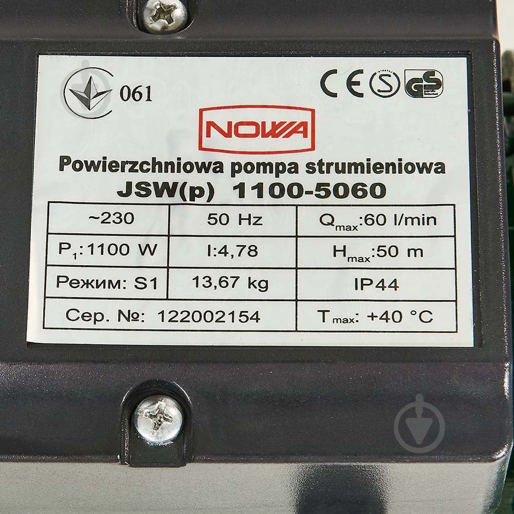 Поверхневий насос Nowa JSW(p) 1100-5060 - фото 6