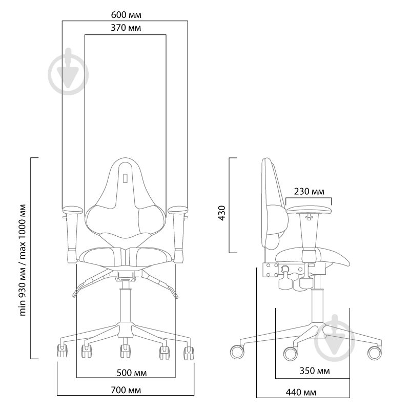 Кресло Kulik System Kids 1505 оливковый - фото 2 Кресло Kulik System Kids 1505 оливковый - фото 2