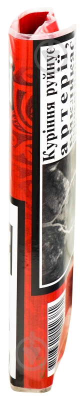 Тютюн BALI SHAG ROUNDED VIRGINIA МА "40 - фото 3