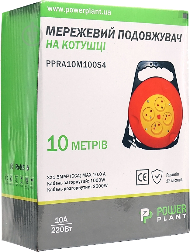 Подовжувач на котушці PowerPlant 10 м, 3x1.5 мм², 10А, 4 розетки (JY-2002/10) PPRA10M100S4 - фото 3