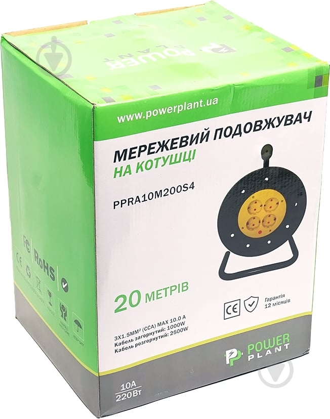 Подовжувач на котушці PowerPlant 20 м, 3x1.5 мм², 10А, 4 розетки (JY-2002/20) PPRA10M200S4 - фото 3