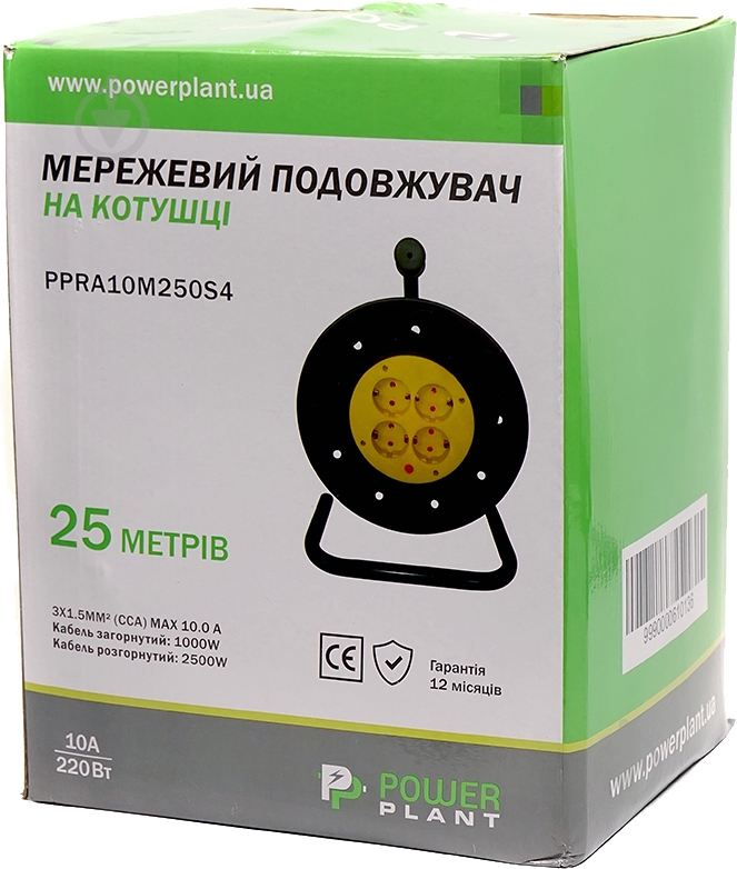 Подовжувач на котушці PowerPlant 25 м, 3x1.5 мм², 10А, 4 розетки (JY-2002/25) PPRA10M250S4 - фото 3