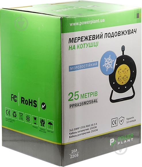 Подовжувач на котушці PowerPlant 25 м, 3x2.5 мм², 16А, 4 розетки, морозостійкий (JY-2002/25) PPRA16M25S4L - фото 3
