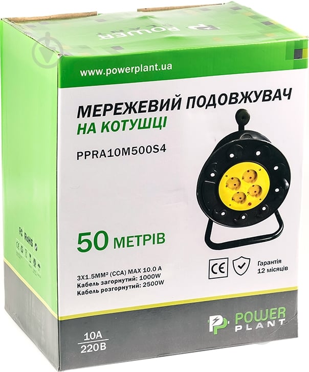 Подовжувач на котушці PowerPlant 50 м, 3x1.5 мм², 10А, 4 розетки (JY-2002/50) PPRA10M500S4 - фото 3