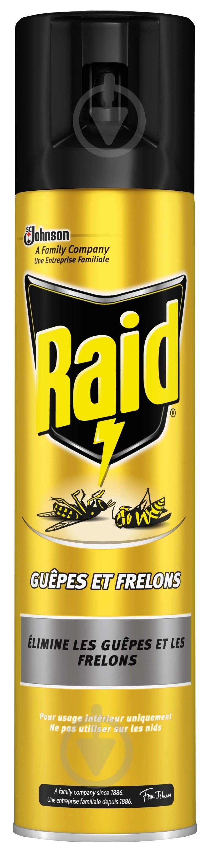 Аэрозоль Raid против мух, ос, комаров 300 мл - фото 1 Аэрозоль Raid против мух, ос, комаров 300 мл - фото 1