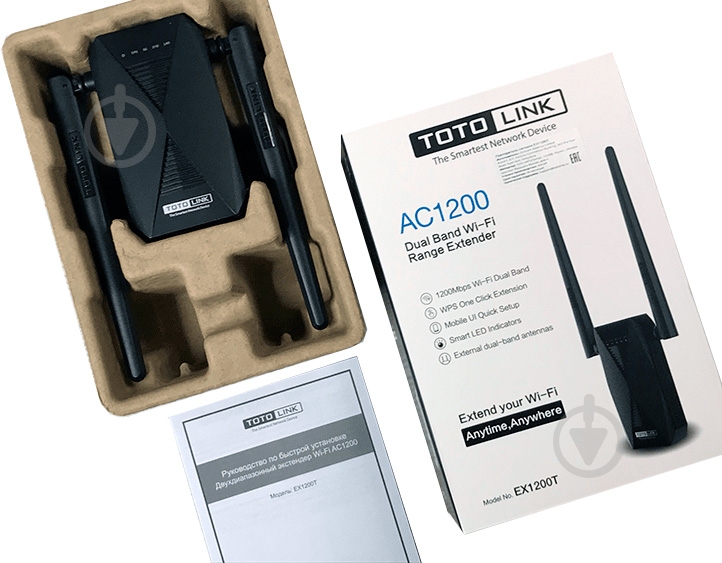 Ретранслятор Totolink (EX1200T) - фото 7 Ретранслятор Totolink (EX1200T) - фото 7