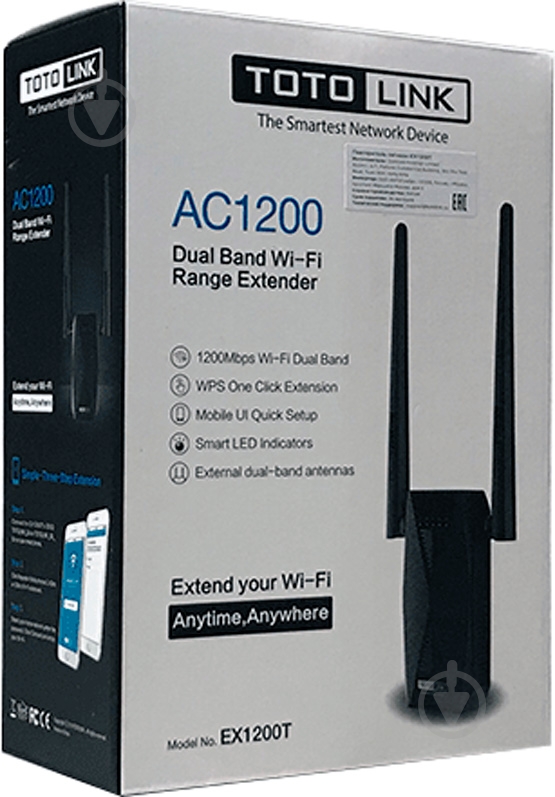 Ретранслятор Totolink (EX1200T) - фото 8 Ретранслятор Totolink (EX1200T) - фото 8