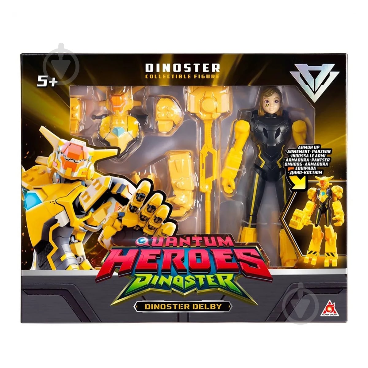 Фигурка DINOSTER Делби 20 см EU580832 - фото 1 Фигурка DINOSTER Делби 20 см EU580832 - фото 1