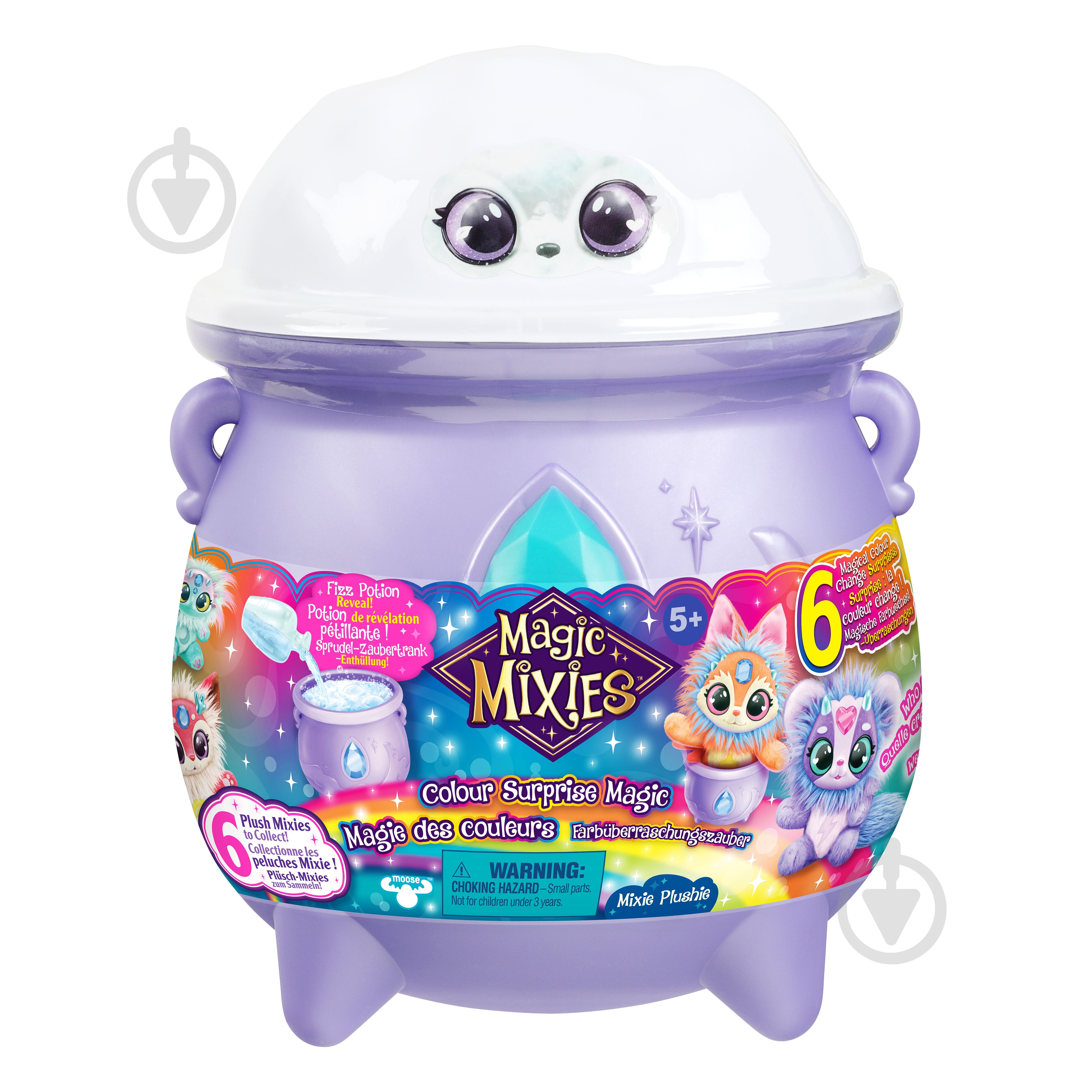 ᐉ Іграшка Magic Mixies Чарівний казанок маленький 123079 • Краща