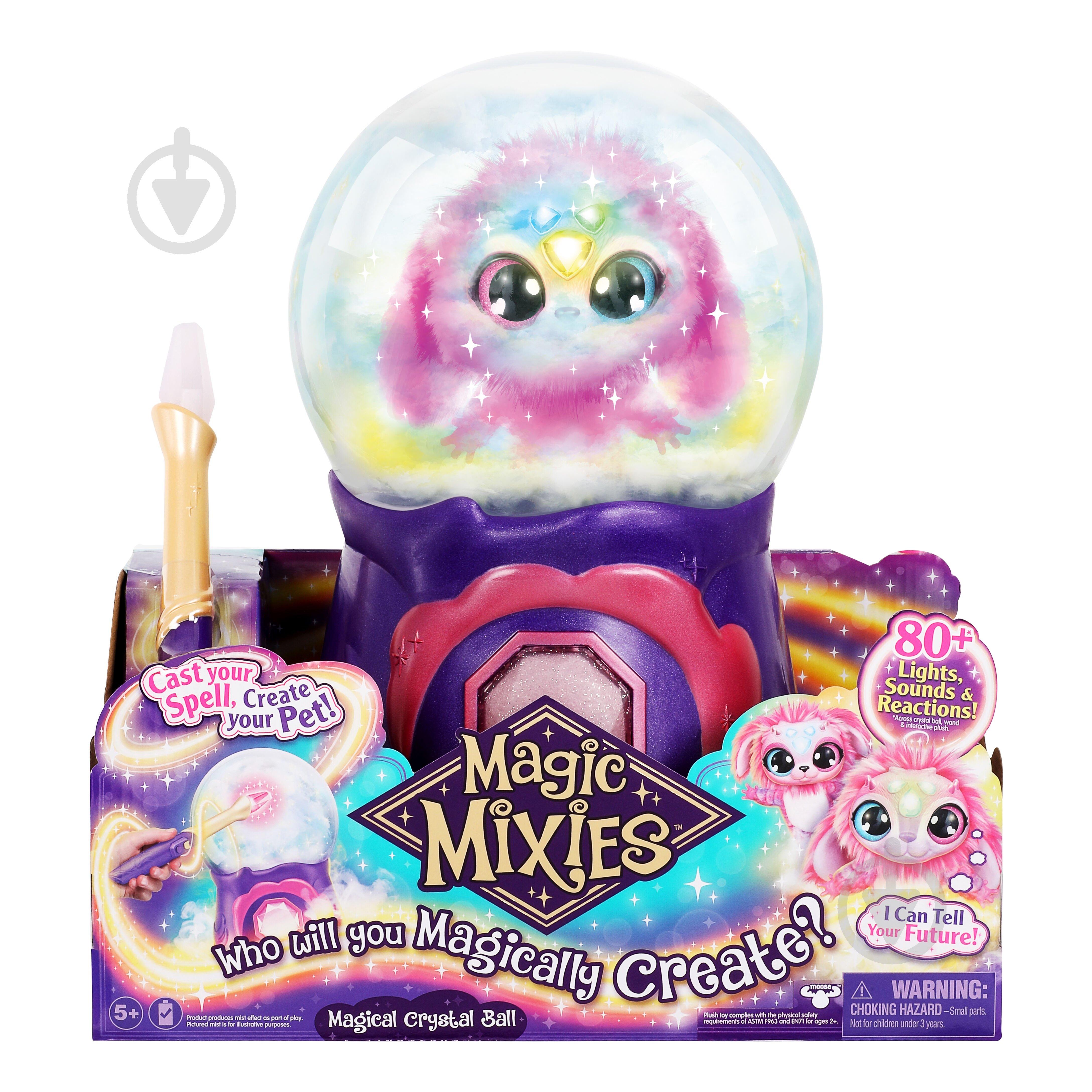 Игрушка Magic Mixies Волшебный шар розовый 123080 - фото 1