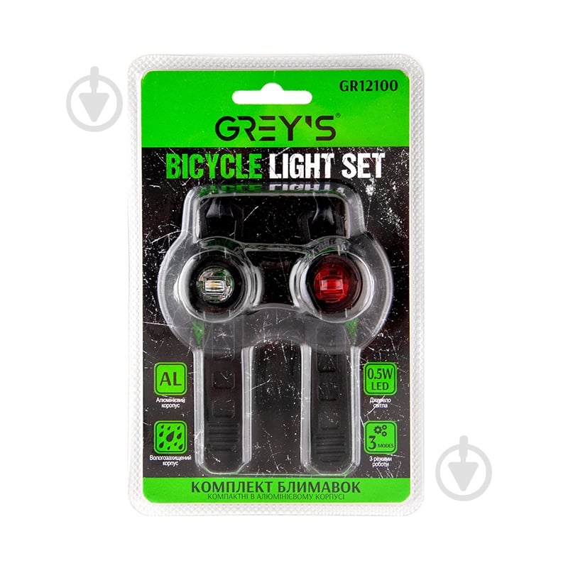 Фонарик аккумуляторный GR12100 - фото 2