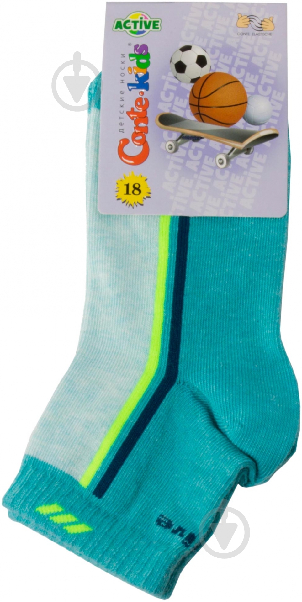 Шкарпетки дитячі для хлопчиків Conte-Kids ACTIVE 134 р.18 р.18 бірюзовий - фото 1 Шкарпетки дитячі для хлопчиків Conte-Kids ACTIVE 134 р.18 р.18 бірюзовий - фото 1