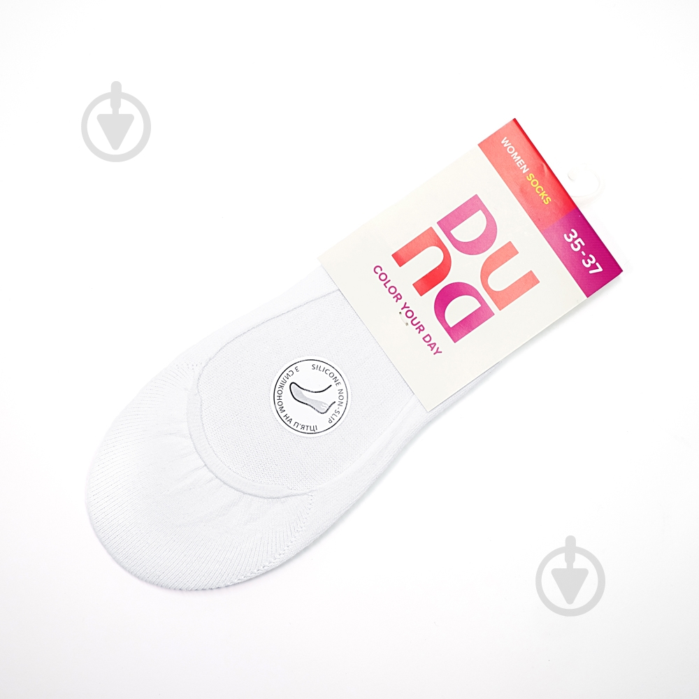 Сліди Duna 3351 р.21-23 білий - фото 1