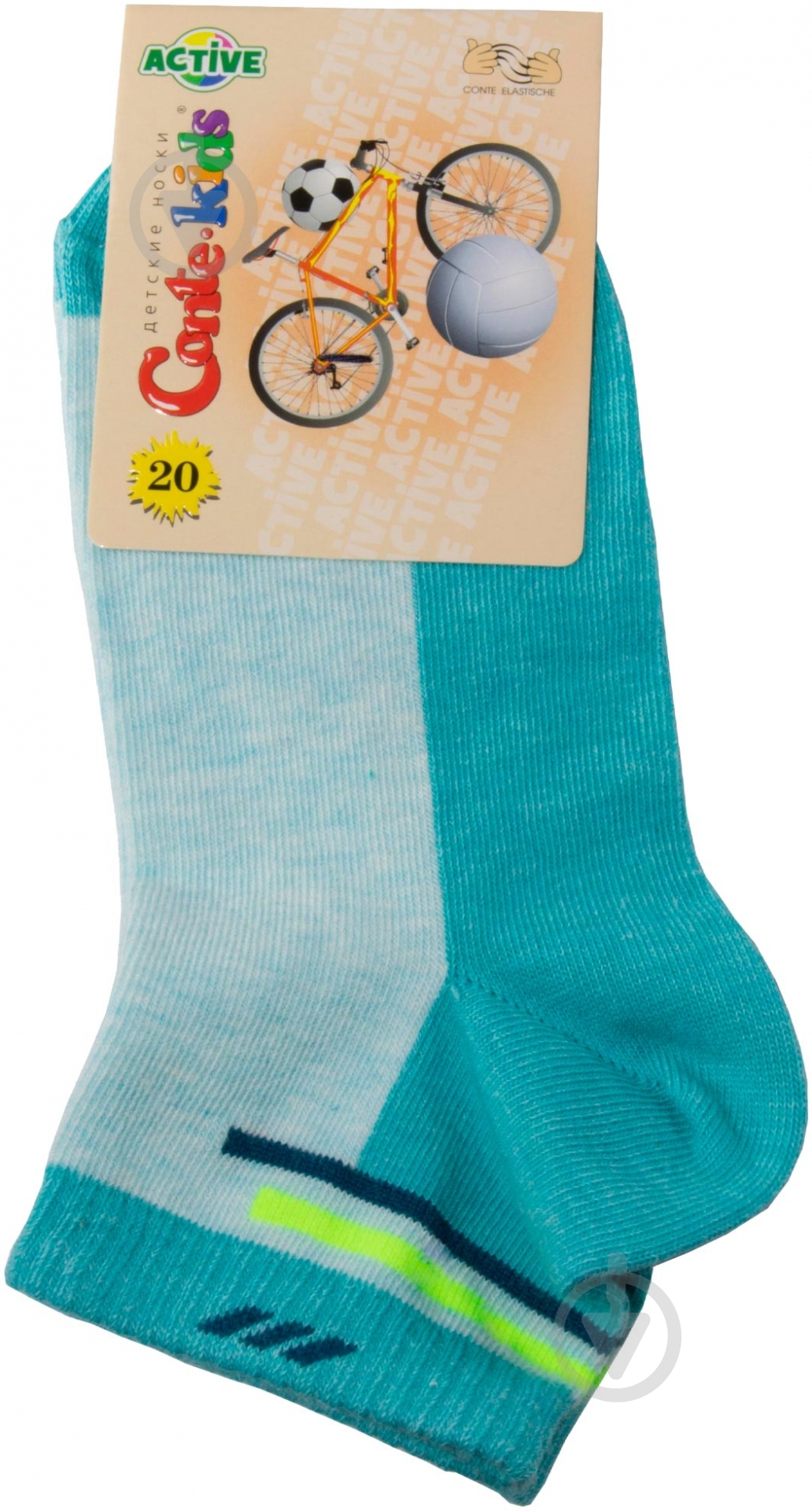 Шкарпетки дитячі для хлопчиків Conte-Kids ACTIVE 137 р.20 р.20 бірюзовий - фото 1 Шкарпетки дитячі для хлопчиків Conte-Kids ACTIVE 137 р.20 р.20 бірюзовий - фото 1