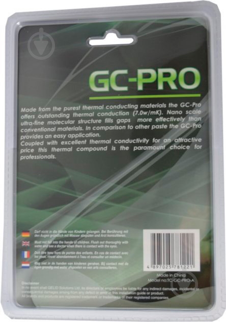 Термопаста Gelid Solutions GC-PRO 5G (TC-GC-PRO-A) - фото 3