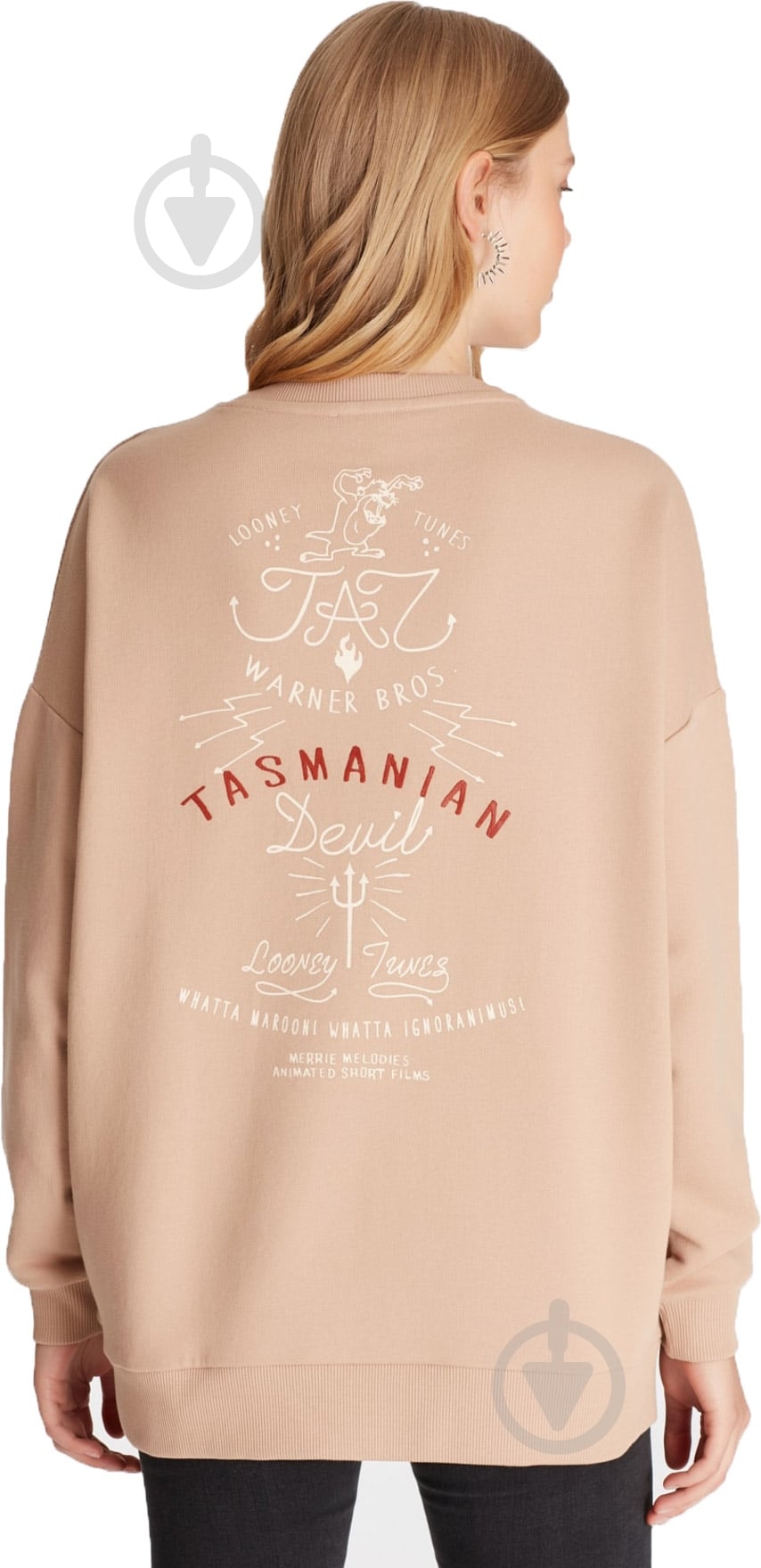 Джемпер Mavi knitted sweatshirt 168367-30605 р. M бежевый - фото 2 Джемпер Mavi knitted sweatshirt 168367-30605 р. M бежевый - фото 2