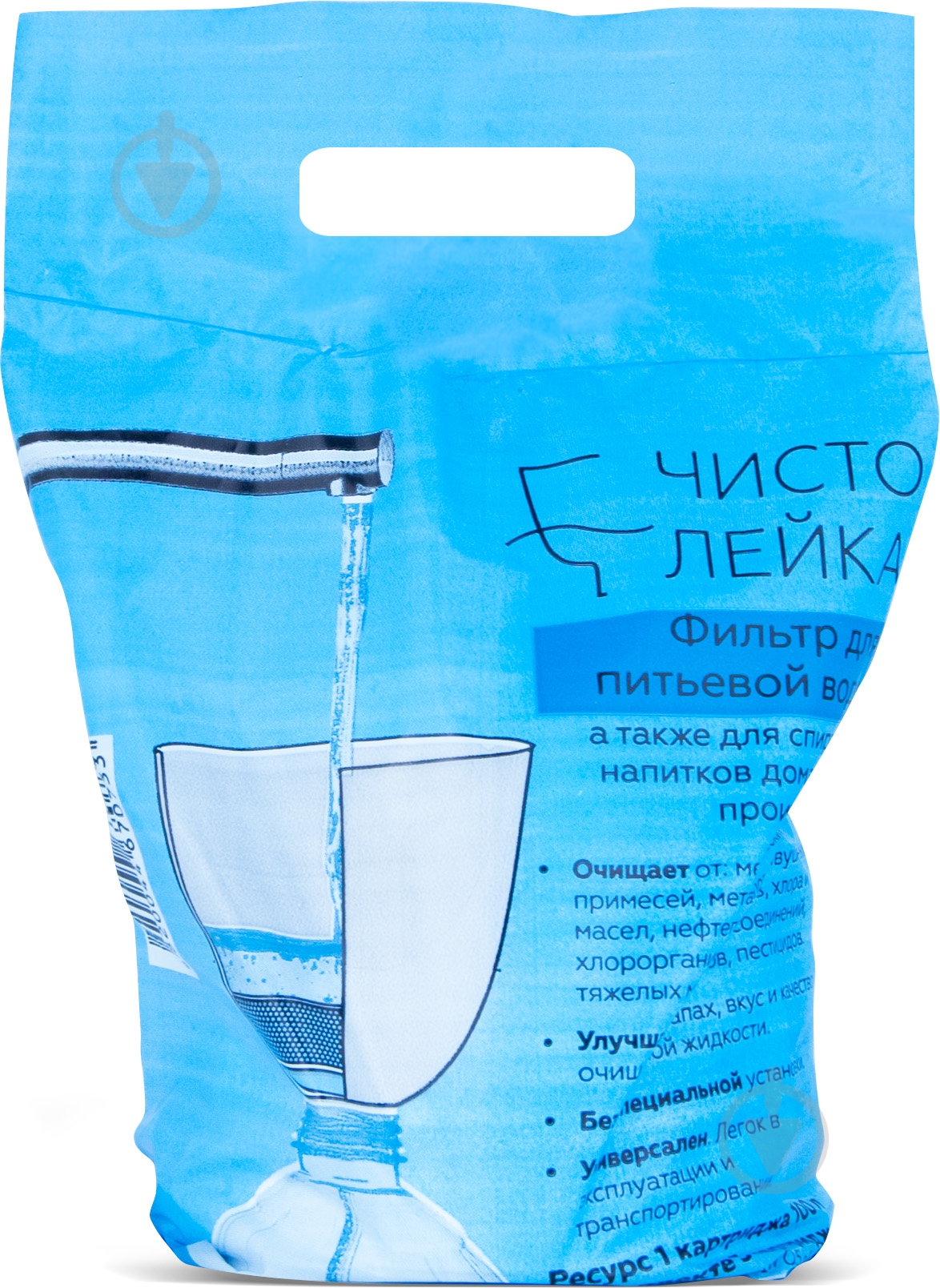 Фильтр СВОД для очистки питьевой воды - фото 1 Фильтр СВОД для очистки питьевой воды - фото 1