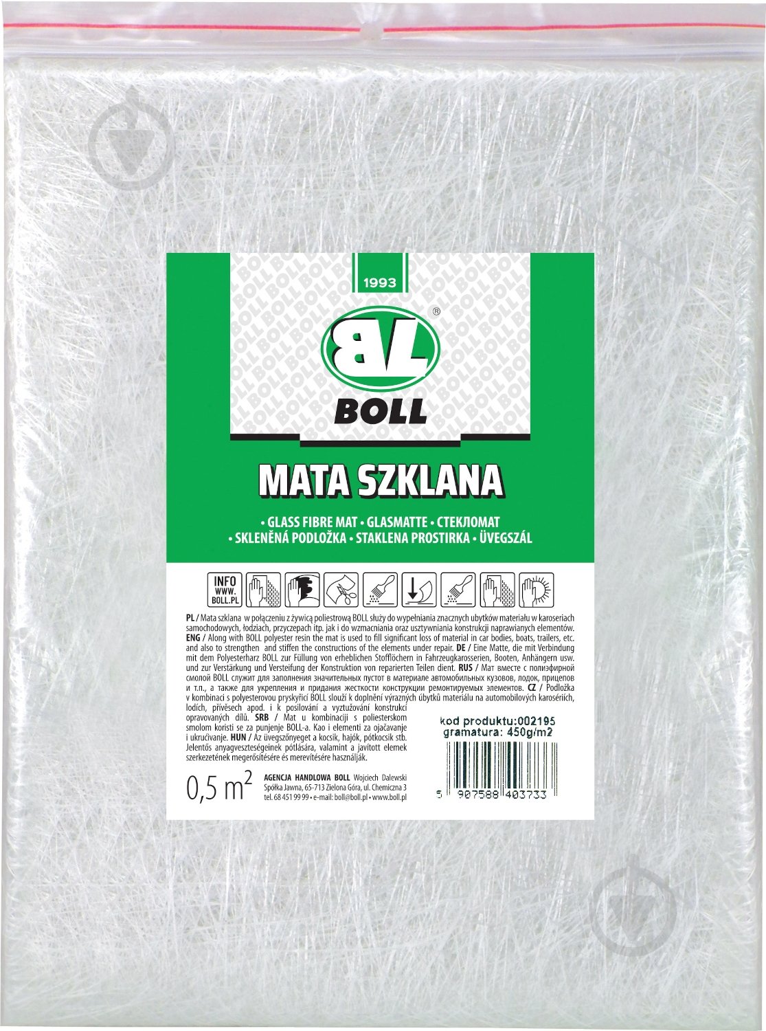 Стекломат 450 г/м² BOLL - фото 1