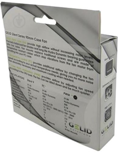 Вентилятор для корпуса Gelid Solutions Silent 9 - фото 5 Вентилятор для корпуса Gelid Solutions Silent 9 - фото 5