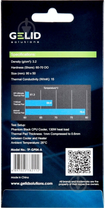 Термопрокладка Gelid Solutions GP-Ultimate Thermal Pad 90x50x3 mm (TP-GP04-E) - фото 4 Термопрокладка Gelid Solutions GP-Ultimate Thermal Pad 90x50x3 mm (TP-GP04-E) - фото 4