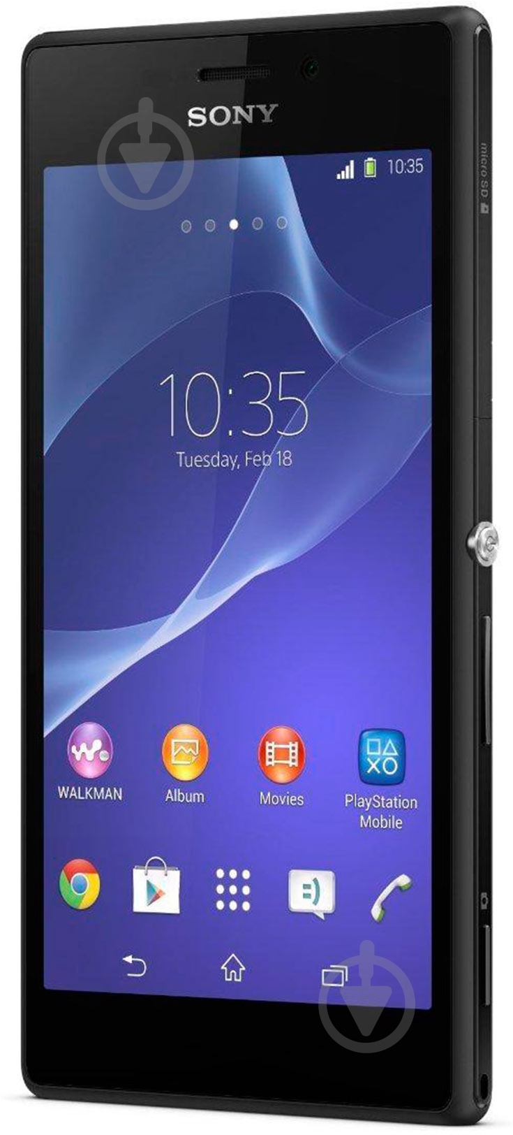 Смартфон Sony Xperia M2 D2302 Dual Sim 1/8GB black (1280-7398) - фото 1 Смартфон Sony Xperia M2 D2302 Dual Sim 1/8GB black (1280-7398) - фото 1