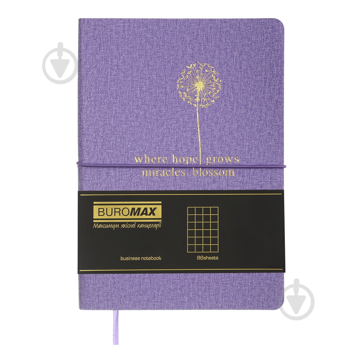 Блокнот Forme NICE А5 96 лист. фиолетовый - фото 2 Блокнот Forme NICE А5 96 лист. фиолетовый - фото 2