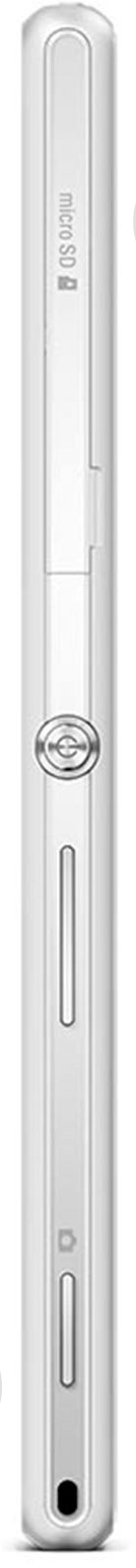 Смартфон Sony Xperia M2 D2305 1/8GB white (1280-7395) - фото 3