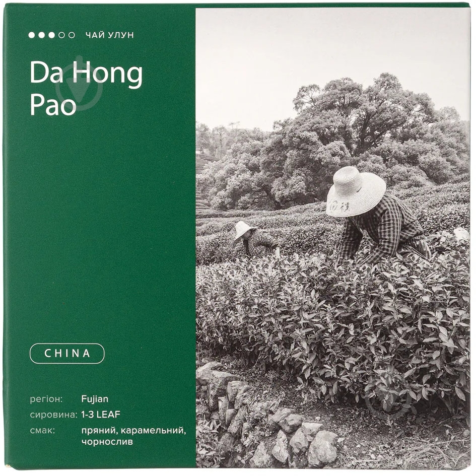 Чай улун Good Tea «Да Хон Пао» 50 г (T7688) - фото 1