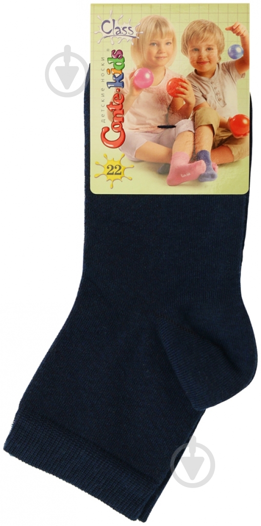 Носки для девочекдля мальчиков Conte-Kids р.22 темно-синий - фото 1 Носки для девочекдля мальчиков Conte-Kids р.22 темно-синий - фото 1