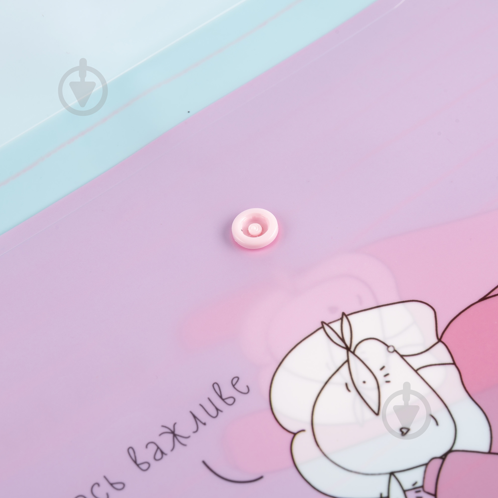 Папка-конверт Hey Helly B5 YES - фото 3 Папка-конверт Hey Helly B5 YES - фото 3