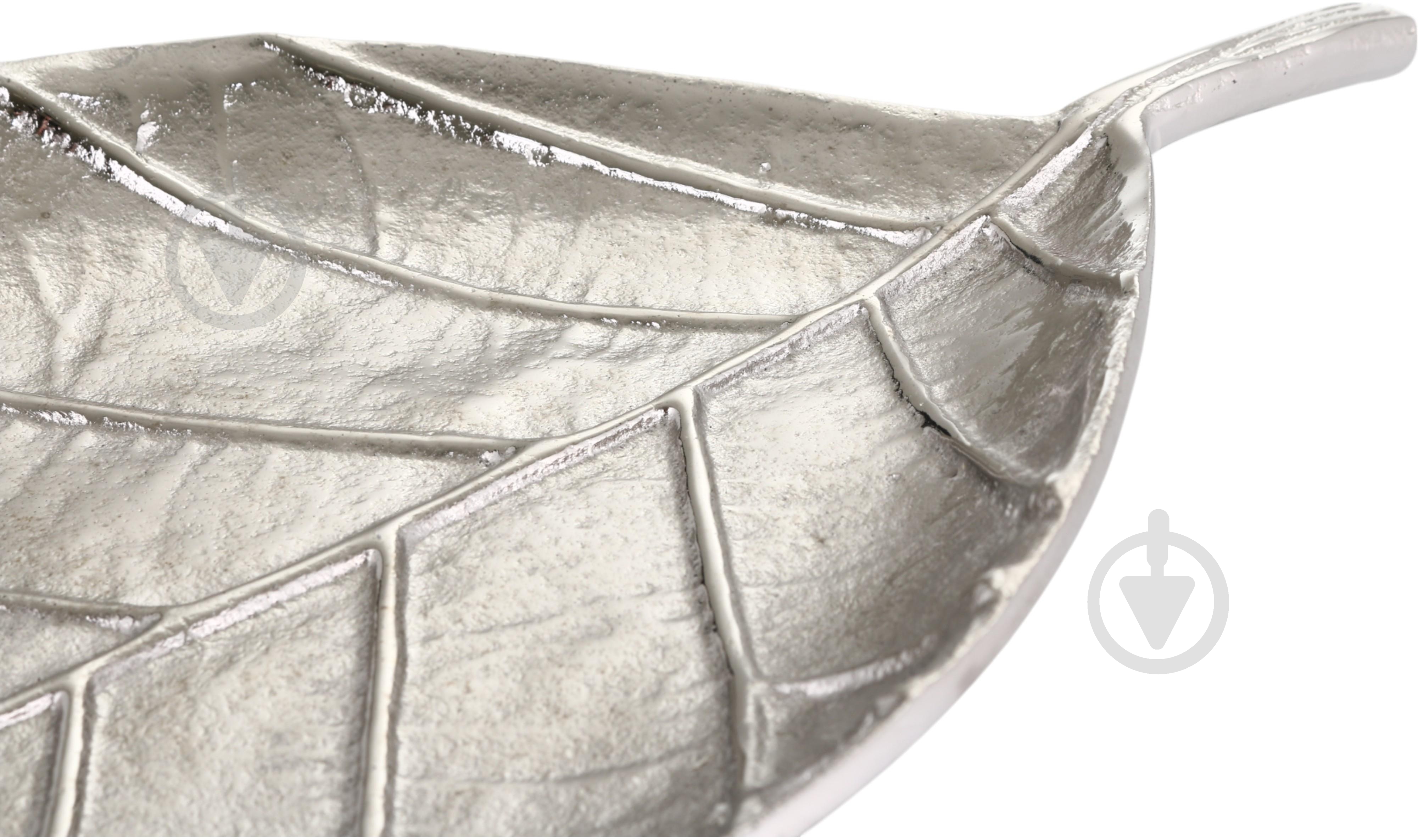 Поднос Inari Leaf 39x20x6 см серебряный - фото 3 Поднос Inari Leaf 39x20x6 см серебряный - фото 3