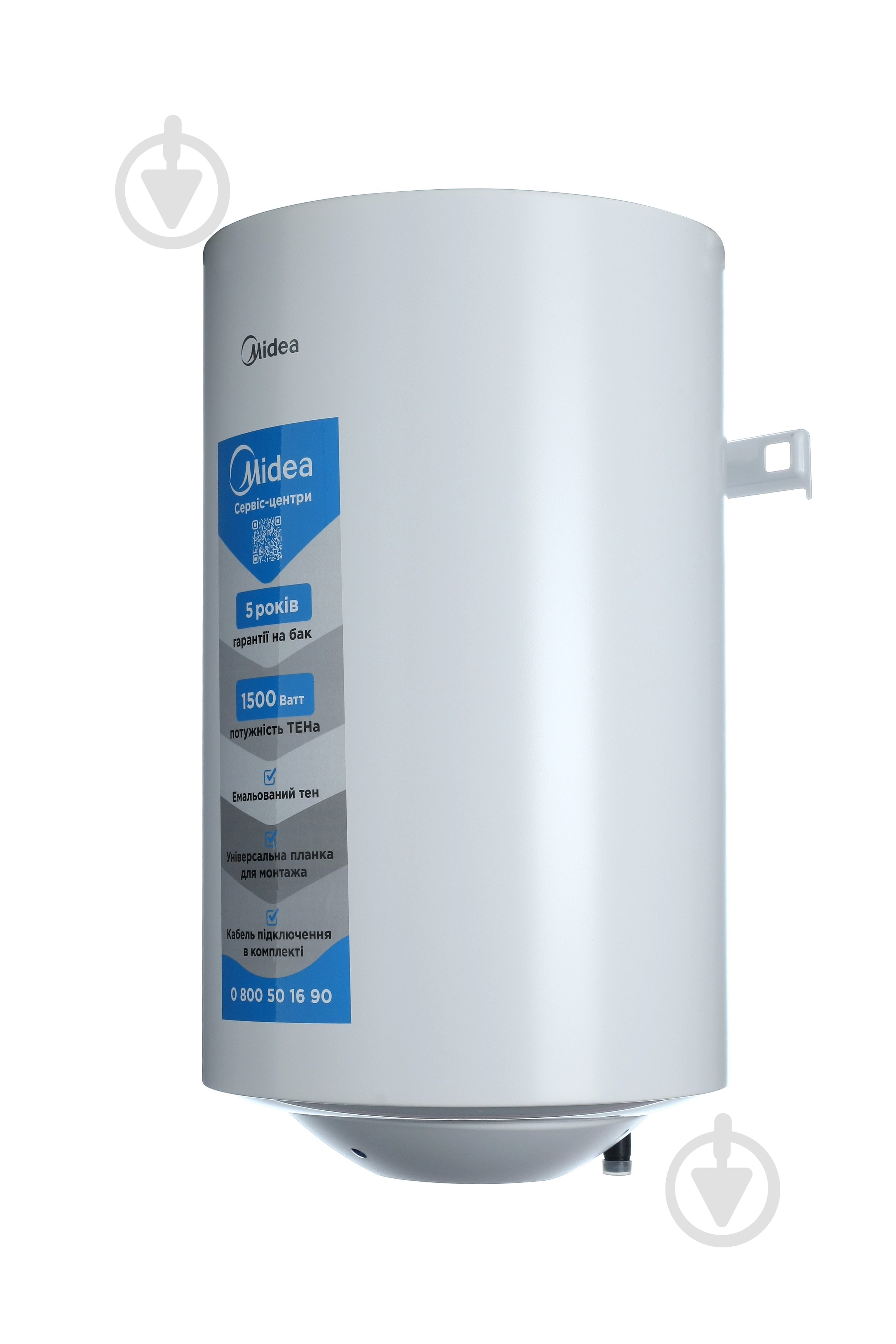 Бойлер Midea INSTALL 50 - фото 2