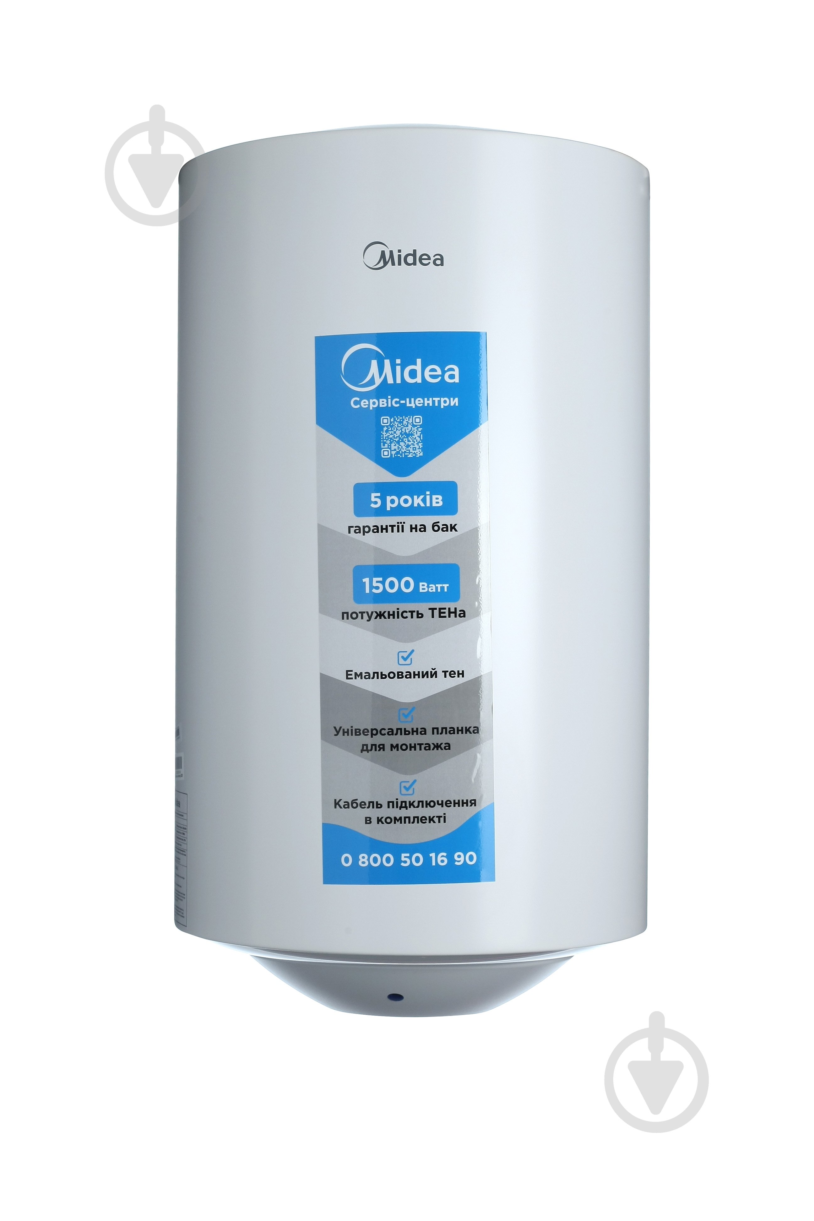 Бойлер Midea INSTALL 80 - фото 1