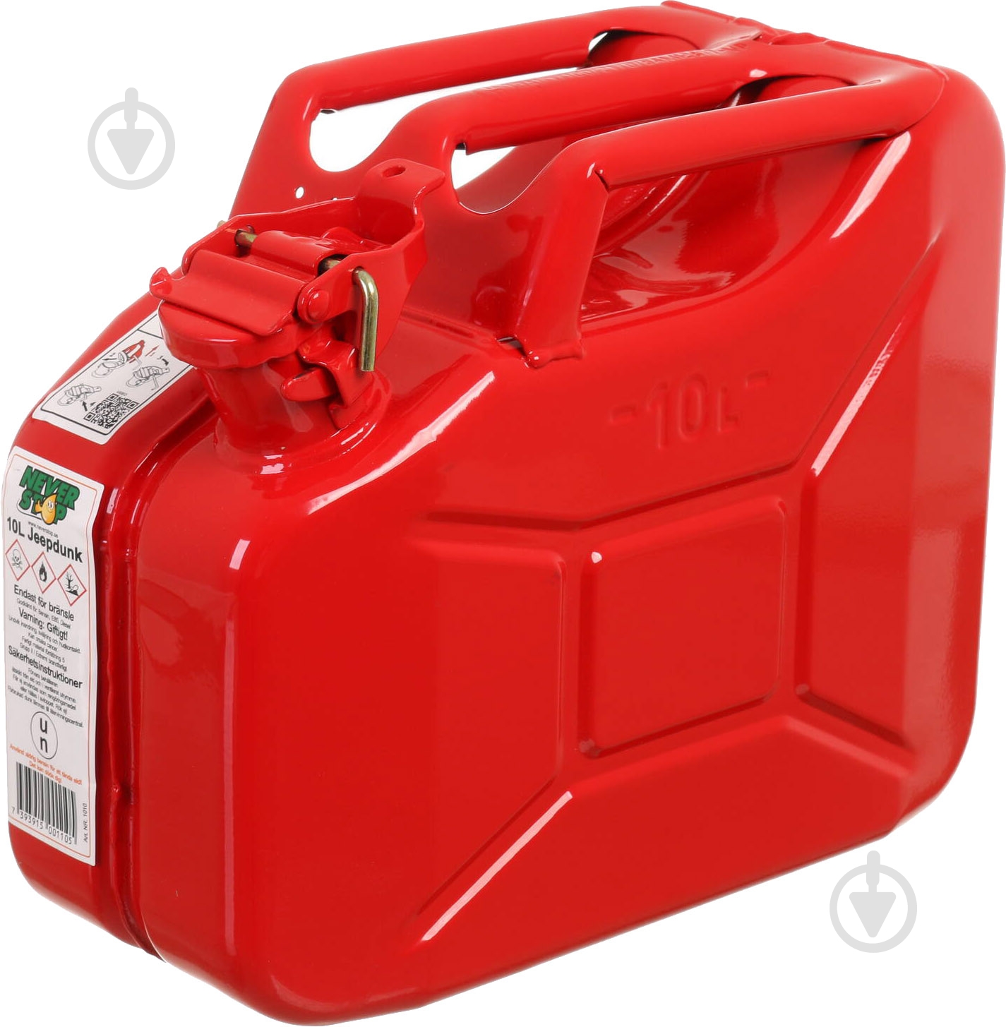 Каністра металева Valpro 10 л - фото 1