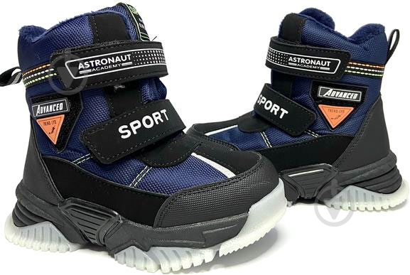 Ботинки для мальчиков Флип 0321С р.28 темно-синий - фото 2 Ботинки для мальчиков Флип 0321С р.28 темно-синий - фото 2