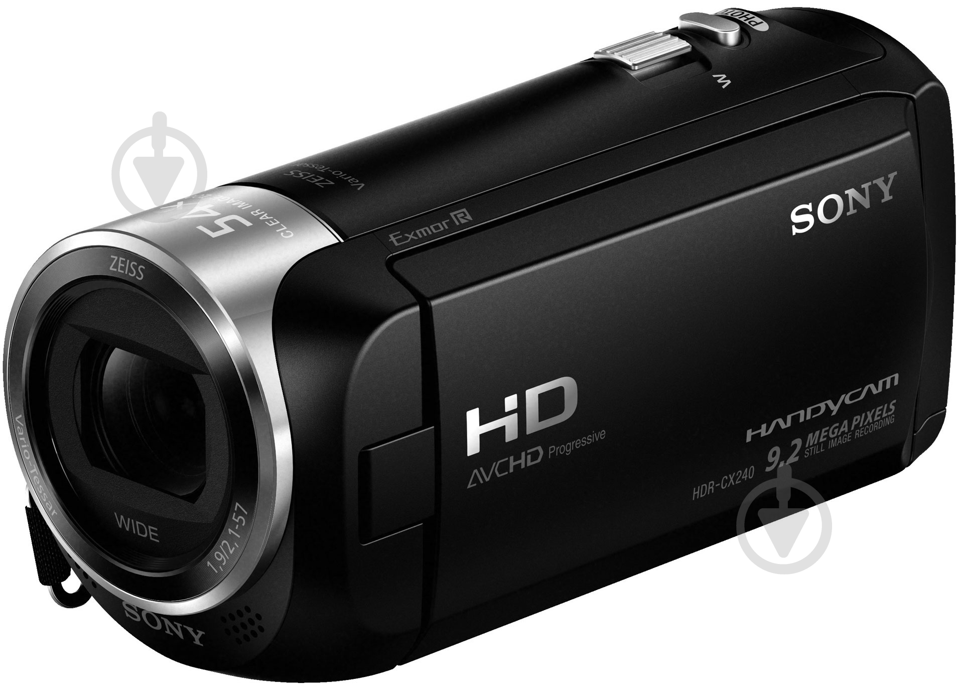 ᐉ Видеокамера Sony Handycam HDR-PJ410 со встроенным проектором