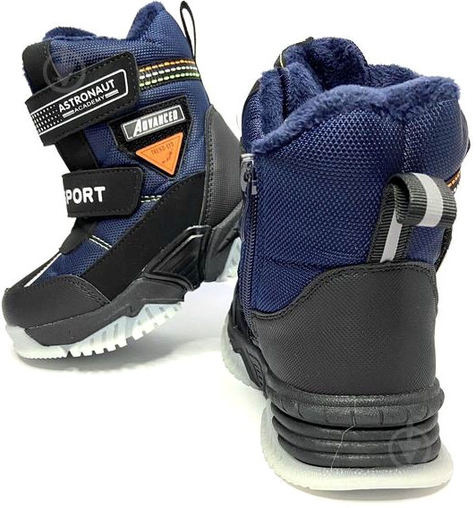 Ботинки для мальчиков Флип 0321С р.29 темно-синий - фото 1 Ботинки для мальчиков Флип 0321С р.29 темно-синий - фото 1