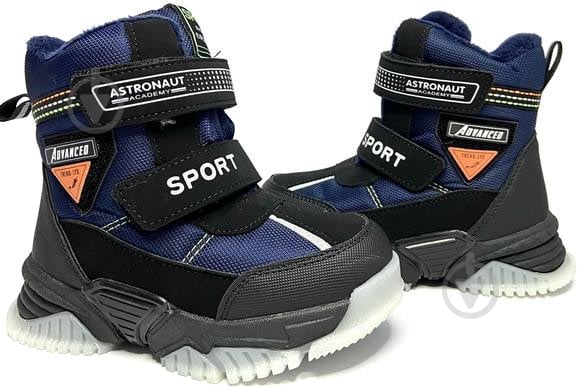 Ботинки для мальчиков Флип 0321С р.30 темно-синий - фото 2 Ботинки для мальчиков Флип 0321С р.30 темно-синий - фото 2