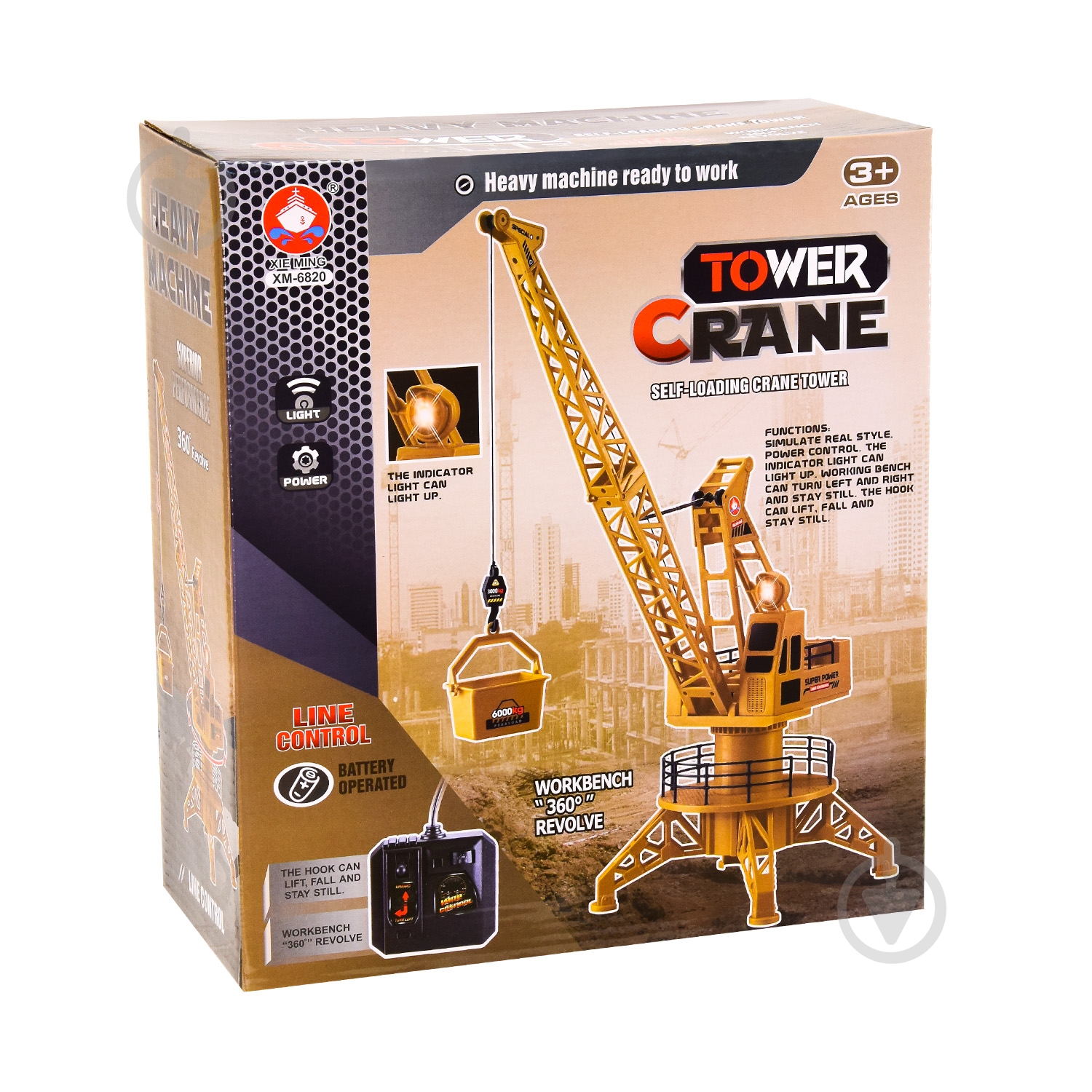 Башенный кран на д/у Shantou XM-6820 - фото 3