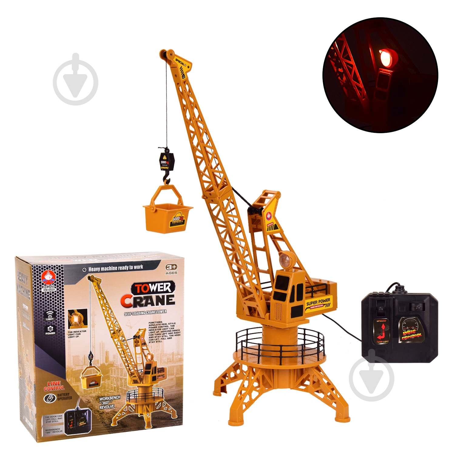 Башенный кран на д/у Shantou XM-6820 - фото 1