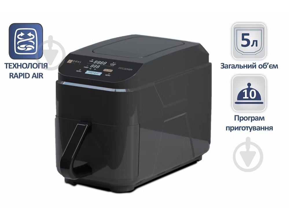 Мультипечь PRIME Technics PMP 1016 SE - фото 2