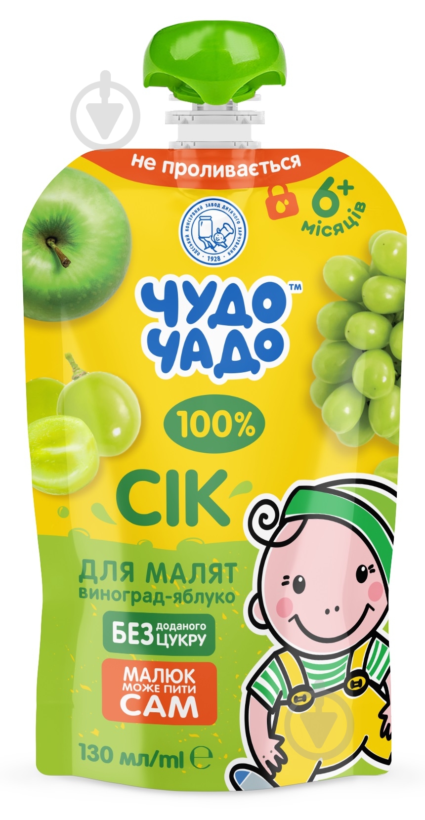 Сок Чудо-Чадо Виноградно-яблочный - фото 1