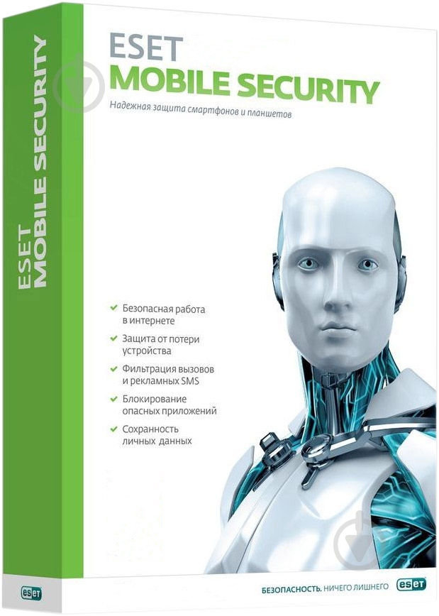 Антивірус ESET Mobile Security 2 роки 1 пристрій - фото 1