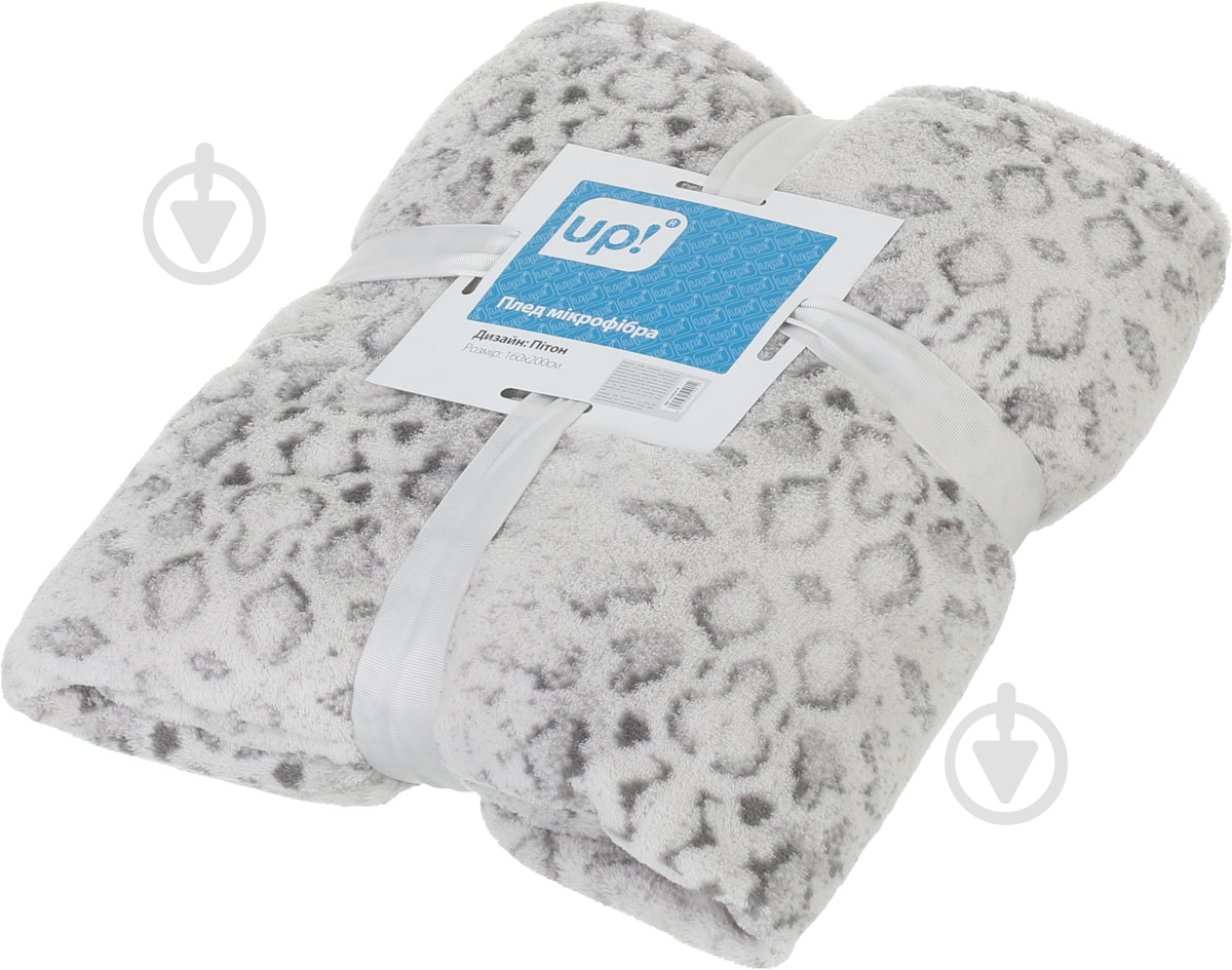 Плед Пітон 160x200 см сірий UP! (Underprice) - фото 3