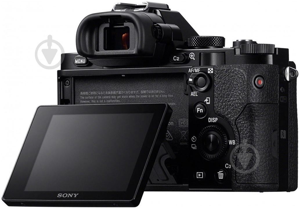 Фотоаппарат Sony Alpha 7 Body black - фото 13