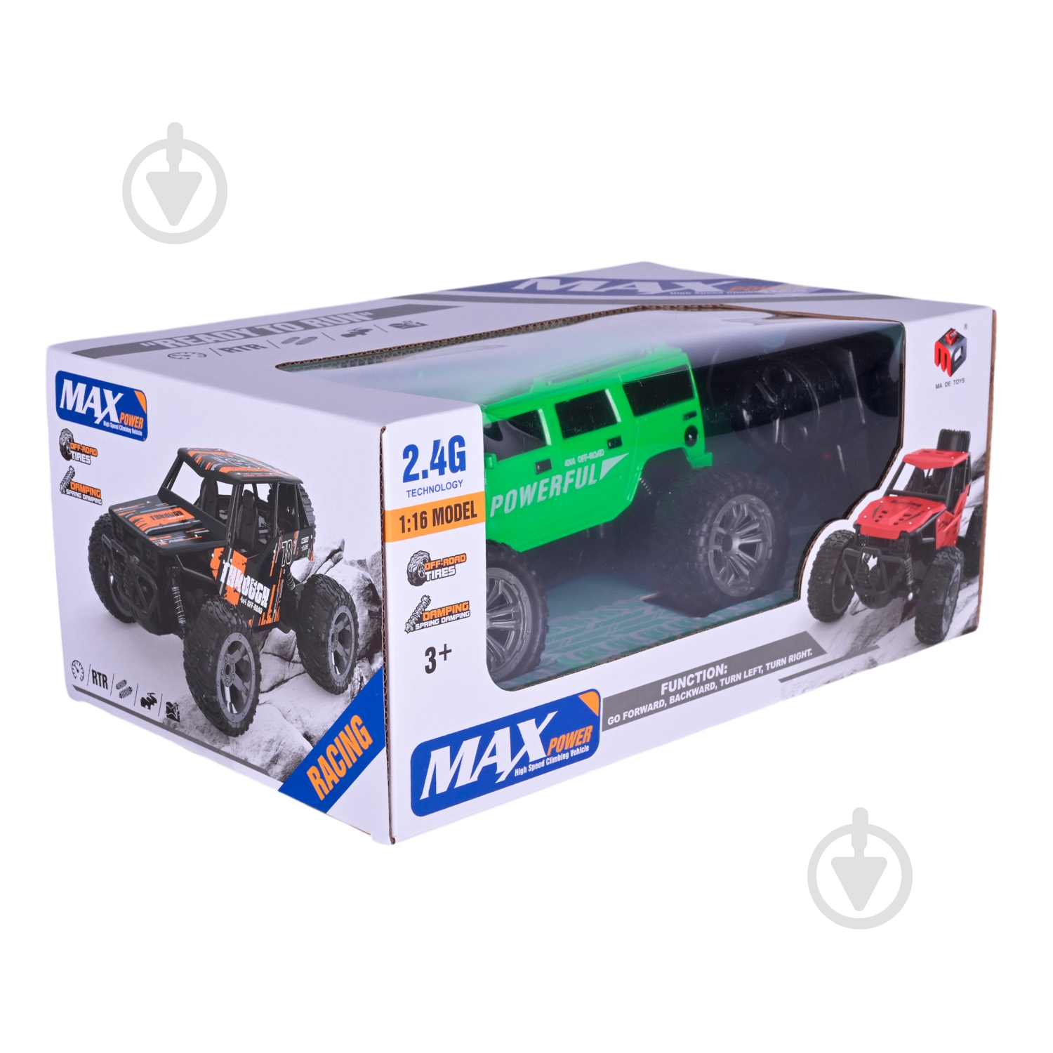 Автомобиль на радиоуправлении Shantou арт. P669-A4 акум. 2 цвета, короб. 33*20*14 см 1:18 P669-A4 - фото 7