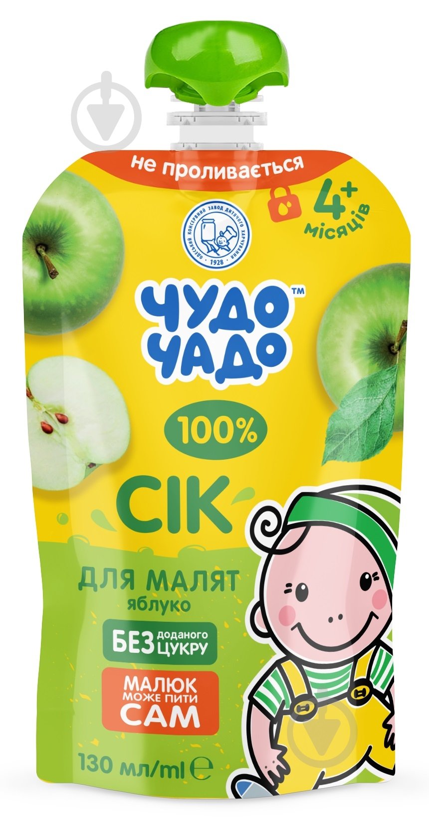 Сік Чудо-Чадо Яблуко - фото 1