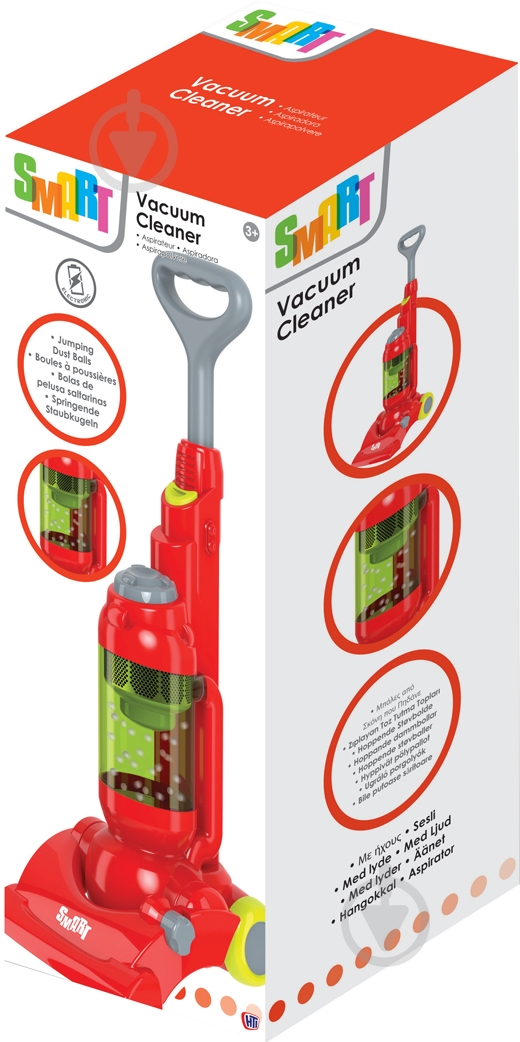 Ігровий набір Smart Пилосос 1684071 - фото 1 Ігровий набір Smart Пилосос 1684071 - фото 1